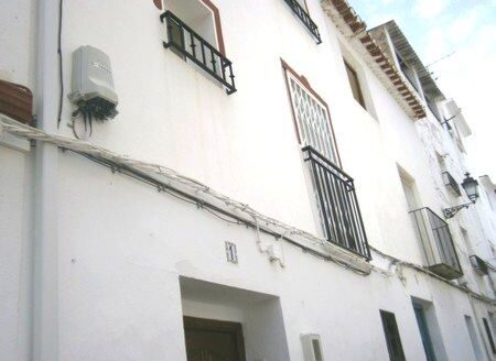 v2288 Baza, Granada